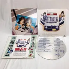 Item thumbnail for item b3efe653-6776-44ca-823c-d278e8a0fd79