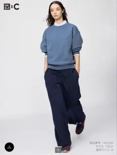 UNIQLO ネイビー ワイドパンツ M
