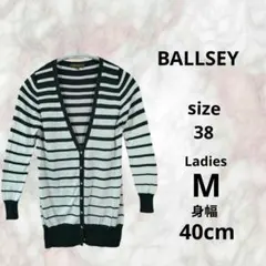 Item thumbnail for item 22e7d676-cba9-4060-86f0-d8702999efa1