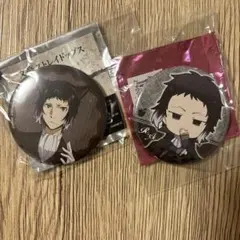 文豪ストレイドッグス 文スト 芥川龍之介 ぱしゃこれ 缶バッジ 文豪ストレイドッグス 芥川龍之介 缶バッジ ぱしゃこれ - メルカリ