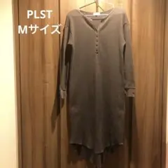 PLST ワッフル　ヘンリーネック　ワンピース　レディース　M