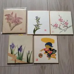 和風色紙5枚セット