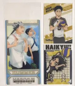 【ハイキュー!! ビジュアルクリアチケット クリアカードコレクション2、3 】