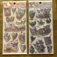 メル84653様 リクエスト 3点 まとめ商品