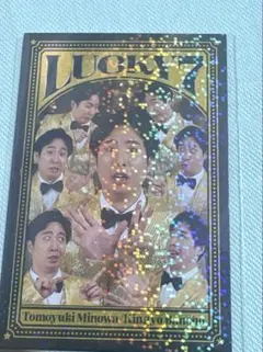 2026年最新】金魚番長の人気アイテム - メルカリ