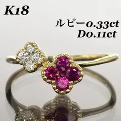 Item thumbnail for item f9167b2f-5065-4f62-8440-051abfd7a3c7