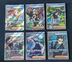 Item thumbnail for item 30160f36-db27-4dd2-a971-ac869223c5eb