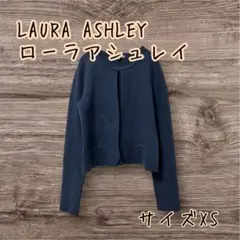 laura ashley