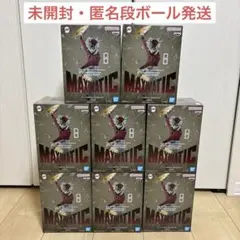 鬼滅の刃 MAXIMATIC 童磨 フィギュア 8個セット