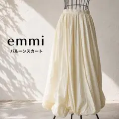 ⭐︎emmi ⭐︎エミ 撥水ツイストバルーンスカート 白 ⭐︎状態良いのサムネイル