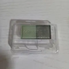 コフレドール パーフェクトグラデアイズ グリーン