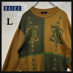 ライカ　トナカイ　デザインニット　セーター　日本製　Mサイズ セーター メンズ トナカイの通販