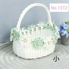 かご バスケット 小•横 エコクラフト リングガール リングピロー カゴ 結婚式
