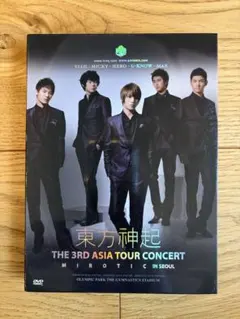 東方神起 THE 3RD ASIA TOUR CONCERT BOOK - メルカリ