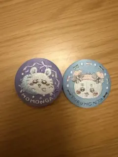 ちいかわ モモンガ 古本屋　缶バッジ 2個セット