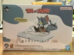 トムとジェリー A賞 ジオラマフィギュア