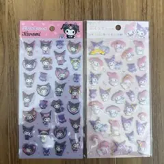 ⭐️新品⭐️サンリオ ぷくっとシール 立体 ぷくぷく マイメロ クロミ 2枚セット
