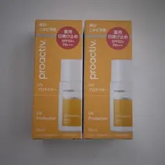 プロアクティブ UVプロテクター 薬用UVローションA 30ml 2本セットのサムネイル