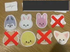 straykids スキズ ペンミ コンフェッティ 紙吹雪 落下物 バンチャン スキズ ペンミ コンフェッティ 紙吹雪 落下物 10枚 - メルカリ