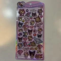 【正規品】うるちゅる　日焼け　集合