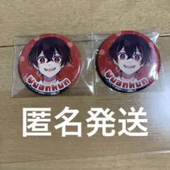 2025年最新】ゆあん 缶バッジの人気アイテム - メルカリ