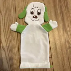 Item thumbnail for item 9cd98ca7-e7e9-4500-9ee6-67e367e9d436