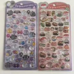 うるちゅるPOP SEAL オバケーヌ、お寿司