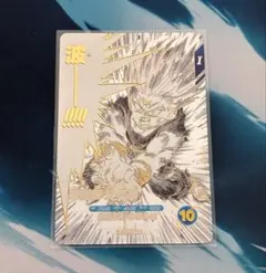 ドラゴンボール スーパーダイバーズ 孫悟飯:少年期 SDVTD-002 - メルカリ