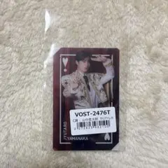 M!LK 爆裂愛してる/好きすぎて滅　山中柔太朗　クリアトレカ