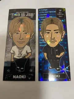 JSB 小林直己　千社札セット