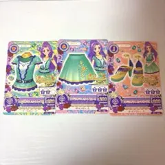 ☆3枚セット☆ アイカツカード エメラルドクレセントコーデ