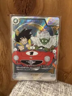 ada様 リクエスト 2点 まとめ商品