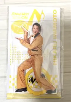 SnowMan 岩本照 アクリルスタンド