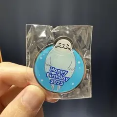 【新品】非売品　鴨川シーワールド　バースデーピンバッジ　水族館　アザラシ