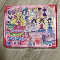 2026年最新】プリキュア マグネットきせかえの人気アイテム - メルカリ