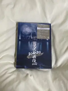 滝沢歌舞伎ZERO2022 TheMovie 初回盤