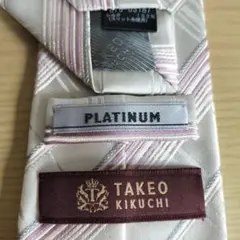 タケオキクチ　ネクタイ