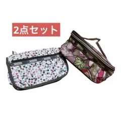 LeSportsac ドット柄ポーチ 2点セット