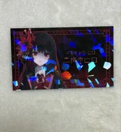 魔法少女ノ魔女裁判　weplay特典　購入特典　二階堂ヒロ　まのさば 魔法少女ノ魔女裁判 桜羽エマ 二階堂ヒロ 色紙 まのさば weplay｜Yahoo