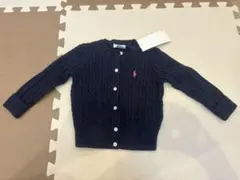 【新品未使用】POLO Ralph Lauren カーディガン 24m