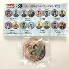 くら寿司 ビッくらポン　名探偵コナン マグネットシート