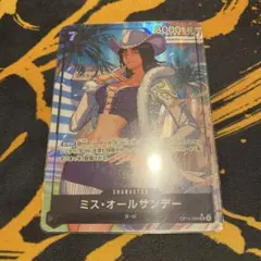 ワンピースカード OP14-084★SR ミス・オールサンデーパラレル