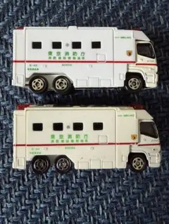 2026年最新】トミカ ベトナム製の人気アイテム - メルカリ