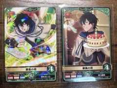 ブラッククローバーグリモワールバトル　ユノ