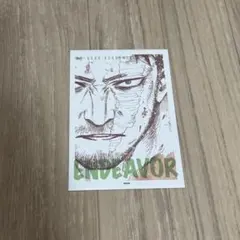 僕のヒーローアカデミア 原画展 ワンシーンカードコレクション エンデヴァー