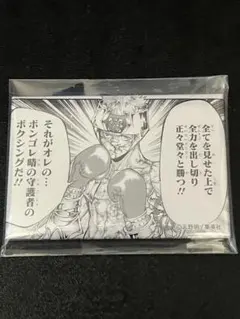 2026年最新】天野明展 京都 缶バッジの人気アイテム - メルカリ