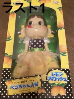 Item thumbnail for item 732db2e8-b34a-440f-bc6a-59bdd3ee7b6a