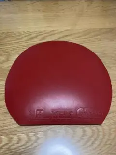 Item thumbnail for item 0300b171-505e-4975-bb7e-944af8c4d680