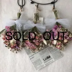 ハンドメイド♡ドライフラワー スワッグ ガーランド♪137