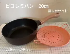 Item thumbnail for item 97da9965-2cb5-4f97-ba84-14d91a4045f6